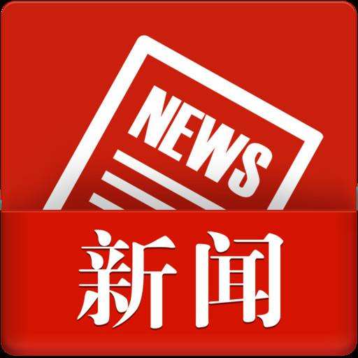中國(guó)紀(jì)錄片生產(chǎn)總投入超46億元 產(chǎn)業(yè)規(guī)模10年增長(zhǎng)12倍