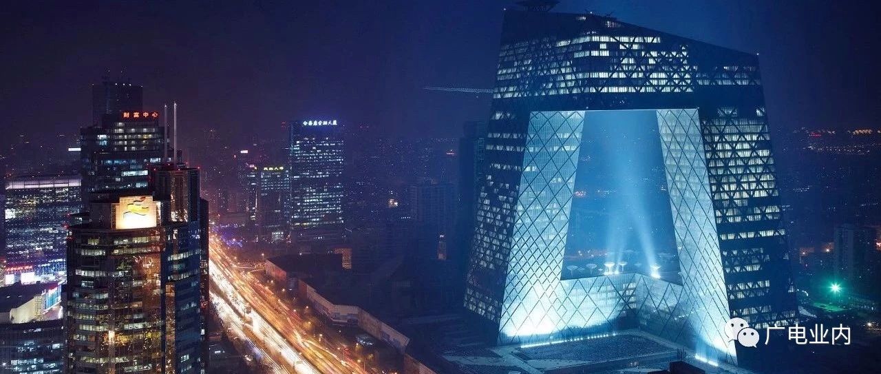 總臺改革再升級！設立總經理室，統管廣告與產業經營
