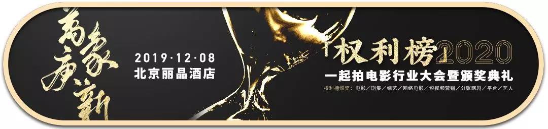 2019五大衛視廣告收入或僅210億，購劇資金或不到100億