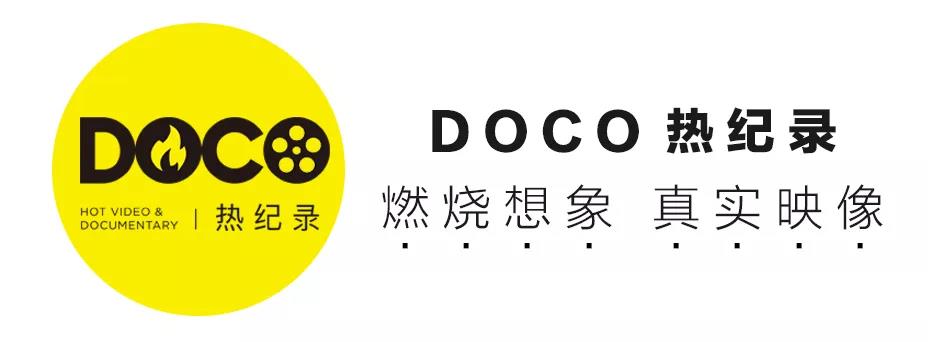 2020圣丹斯國際電影節 | 41部紀錄片最強盤點！